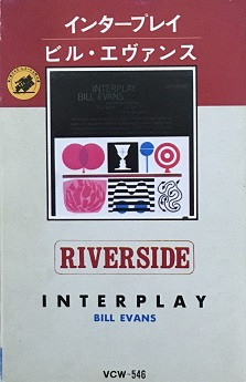 Bill Evans - Interplay | Releases | Discogs