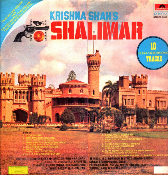 R. D. Burman Shalimar 1978 Multi fold out