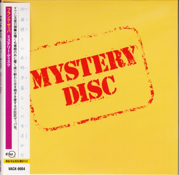 Frank Zappa – Mystery Disc (2004, Cardboard Sleeve, CD) - Discogs