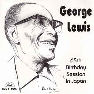 George Lewis (2) - 65th Birthday Session In Japan album cover