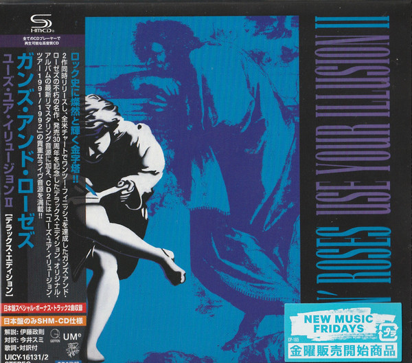 Guns N' Roses – Use Your Illusion II (2022, SHM-CD, Digipack, CD 