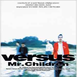 Mr.Children – Versus (1993, CD) - Discogs