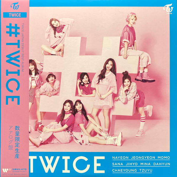 Twice – #TWICE (2023, Pink, Vinyl) - Discogs