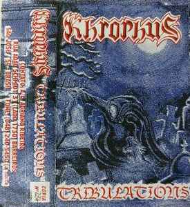 Khrophus - Tribulations album cover