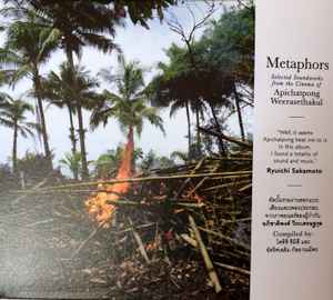 Various - Metaphors: Selected Soundworks from the Cinema of Apichatpong Weerasethakul album cover