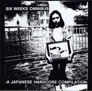 Six Weeks Omnibus (1995, Vinyl) - Discogs