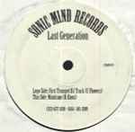 Cover of First Trumpet DJ Track, 1995-02-00, Vinyl