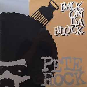 Pete Rock - Back On Da Block album cover