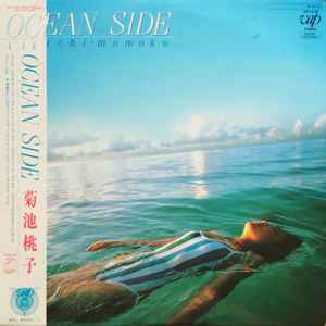 Ocean Side - Kikuchi Momoko = 菊池桃子