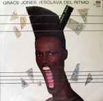 Cover of Esclava Del Ritmo = Slave To The Rhythm, 1985, Vinyl