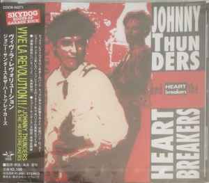 Johnny Thunders And The Heartbreakers – Vive La Revolution