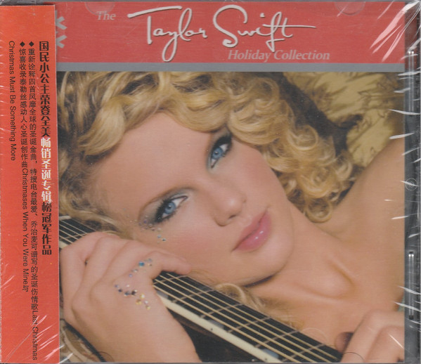 Taylor Swift - The Taylor Swift Holiday Collection