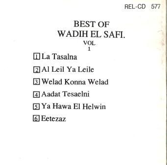 télécharger l'album وديع الصافي - نخبة من أجمل أغاني وديع الصافي الجرء الأول Best Of Wadih El Safi 1