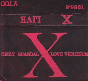 X – Endless Dream (1985, Cassette) - Discogs