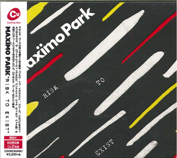 Maxïmo Park - Risk To Exist | Releases | Discogs
