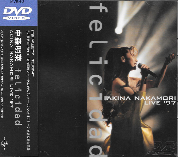 中森明菜 – Felicidad Akina Nakamori Live '97 (2000, DVD) - Discogs