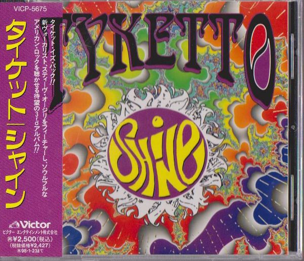 Tyketto – Shine (1995, CD) - Discogs