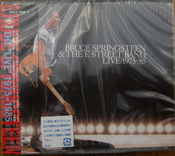 Bruce Springsteen & The E-Street Band – Live/1975-85 (1995, CD