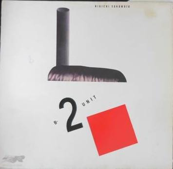Riuichi Sakamoto = 坂本龍一 – B-2 Unit (1980, Vinyl) - Discogs