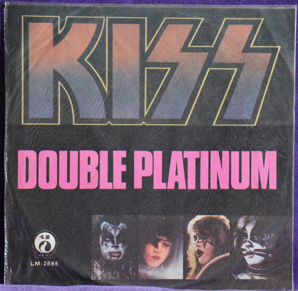 ◇KISS【DOUBLE PLATINUM】USオリジナル盤LP◇未開封品シールド