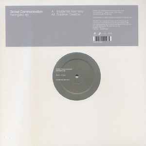 Tom Middleton – Excursions 1 (2007, Vinyl) - Discogs