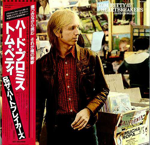 Tom Petty And The Heartbreakers Hard Promises Releases Discogs