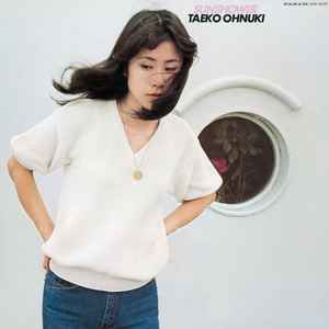 Taeko Ohnuki – Sunshower (1977, Vinyl) - Discogs