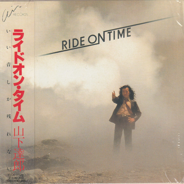 Tatsu Yamashita = 山下達郎 – Ride On Time = ライドオン・タイム 