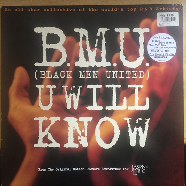 b-m-u-u-will-know-1995-vinyl-discogs