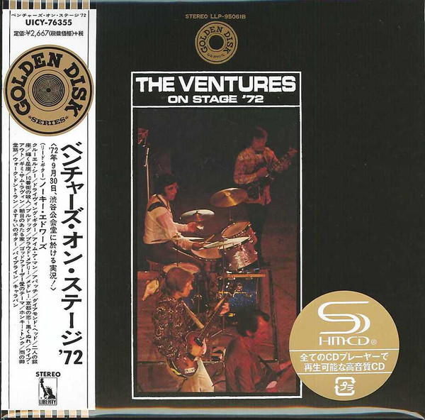 The Ventures – Ventures On Stage '72 (2014, Papersleeve, SHM-CD