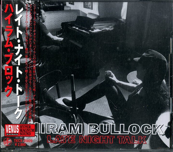 Hiram Bullock – Late Night Talk (1997, CD) - Discogs