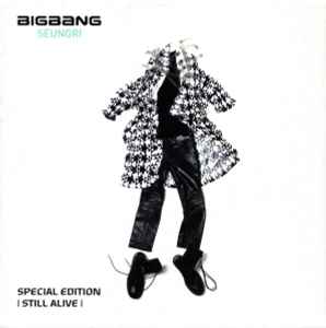 Big Bang - Made The Full Album | Releases | Discogs