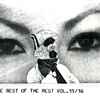 Various - The Best Of The Rest Vol. 15/16