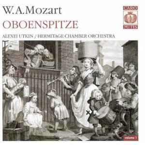 Wolfgang Amadeus Mozart - Oboenspitze Vol.1 album cover