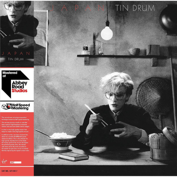 Japan – Tin Drum (2018, Gatefold Sleeve, Vinyl) - Discogs