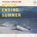 S. Kiyotaka & Omega Tribe - Never Ending Summer | Releases | Discogs