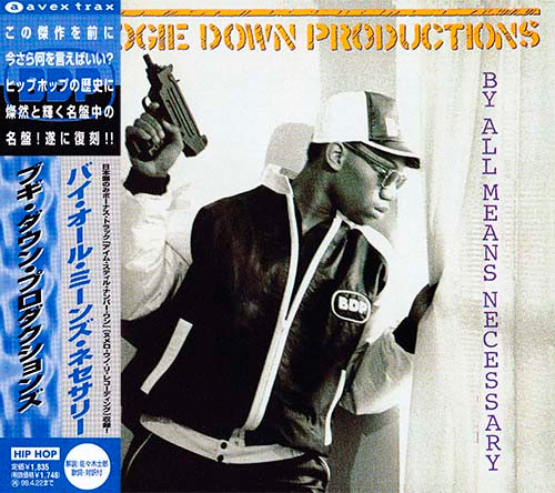 Boogie Down Productions - By All Means Necessary | Releases | Discogs