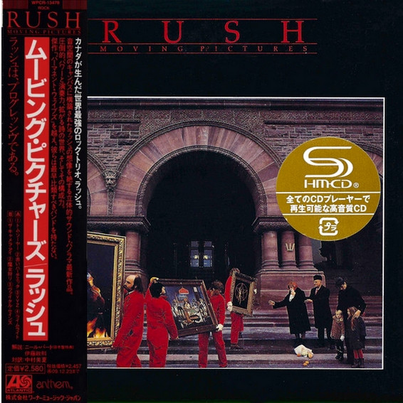 Rush – Moving Pictures (2009, SHM-CD, Paper Sleeve, CD) - Discogs