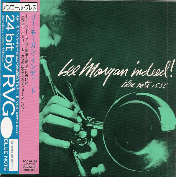 Lee Morgan - Indeed! | Releases | Discogs