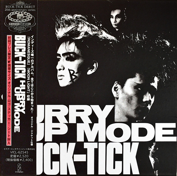 Buck-Tick - Hurry Up Mode | Releases | Discogs