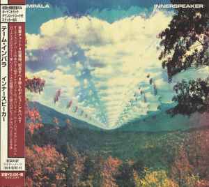 Tame Impala – Innerspeaker (2015, CD) - Discogs