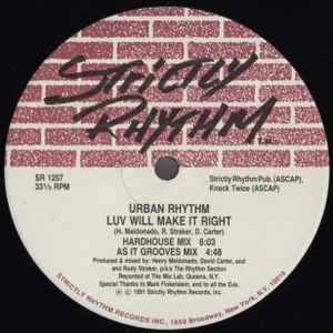 Urban Rhythm - Feel It Baby All Nite album cover
