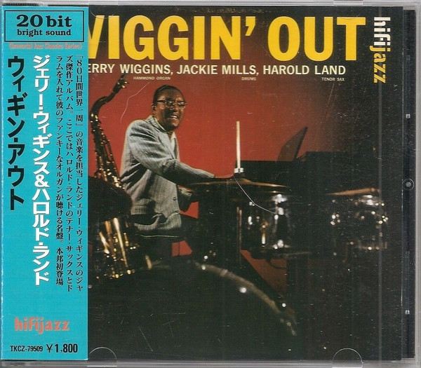 Jerry Wiggins - Wiggin' Out | Releases | Discogs