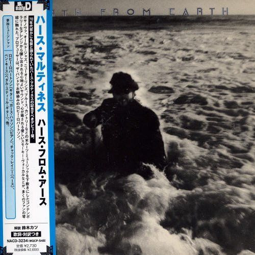Hirth Martinez – Hirth From Earth (2006, Mini LP, CD) - Discogs