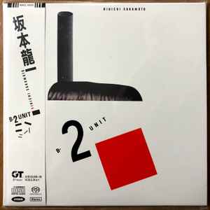 Riuichi Sakamoto – B-2 Unit (2019, Cardsleeve, Mini lp, SACD