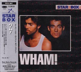 Wham! – Star Box (1993, CD) - Discogs