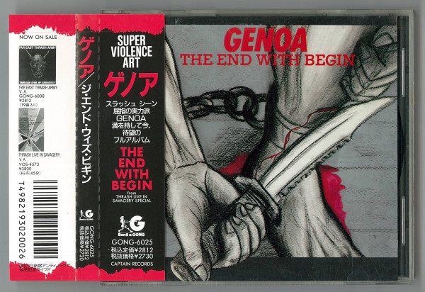 Genoa – The End With Begin (1990, CD) - Discogs