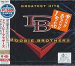 Cover of Greatest Hits, 2010-04-07, CD