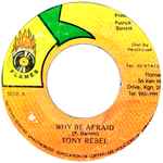 Cover of Why Be Afraid / Jah By My Side, , Vinyl