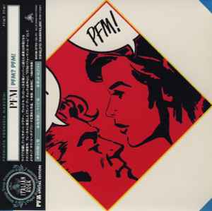 PFM – PFM? PFM! (2006, CD) - Discogs